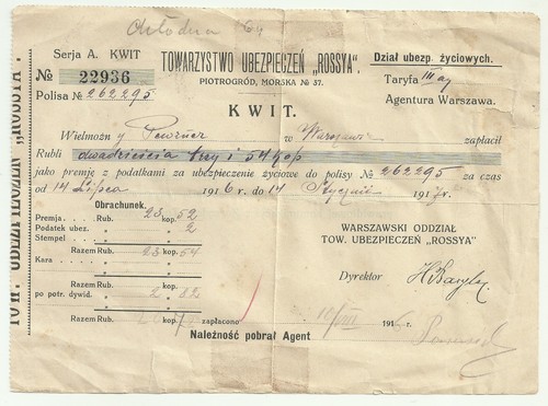 Poland old insurance document - insurance,